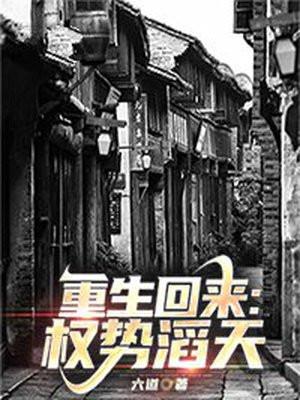 徒弟修炼万倍归还，我只好无敌了