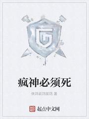 从港岛开始，捧红禁片女神