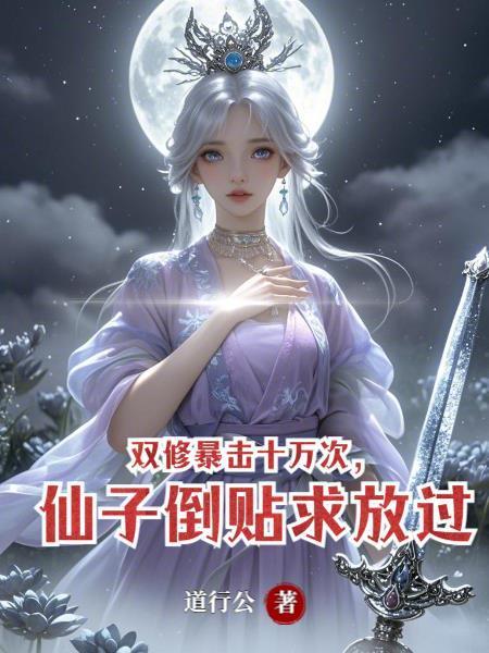 做顶流,从整顿娱乐圈合同开始