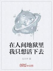 让你代管新兵连，全成特种部队了