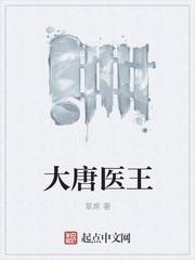 青梅退婚，我转身搞科研娶女军官