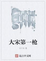 恐怖红月