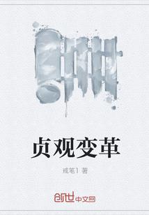 这是关系户？这分明是曲爹啊！