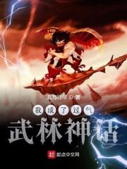 我寄匡庐雪满头
