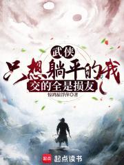 领主：开局一石斧，爆肝建帝国