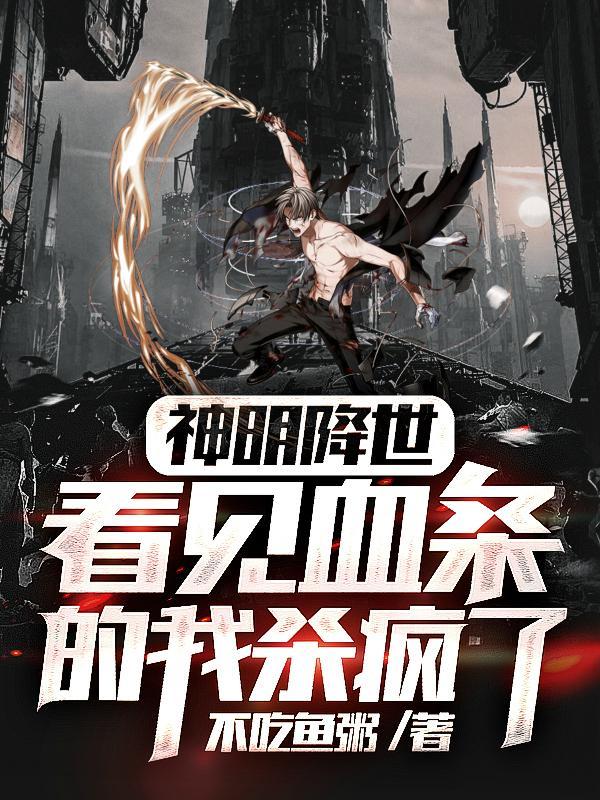 太古剑尊
