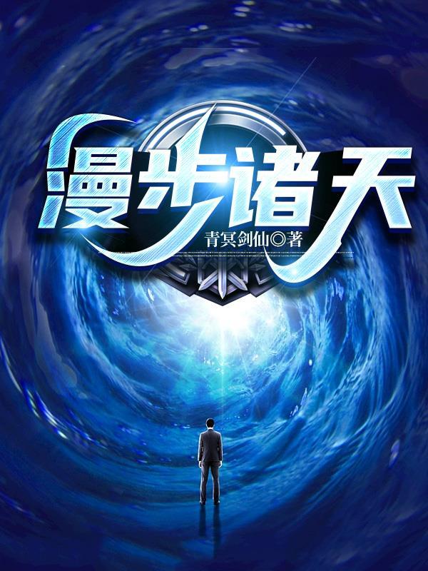 大造化剑主