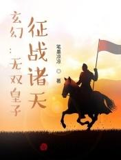重生2000：从追求青涩校花同桌开始