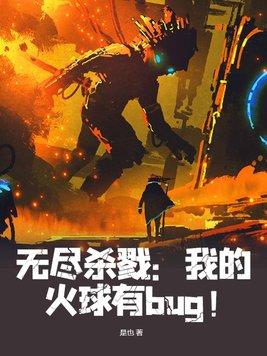 重生七零,末世女的摆烂军婚