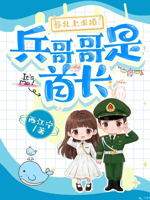 重生1975：从赶山开始带全家暴富