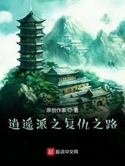 一个小寡妇