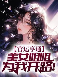 归顺（D/s）
