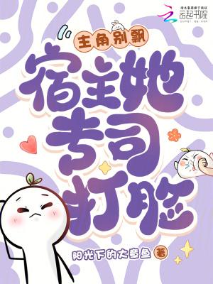 龙骨，麒麟血，顶级出狱！