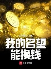 李龙的足球之路