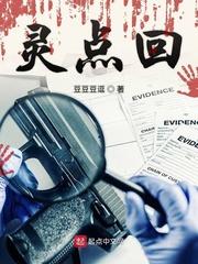 清檐月:康熙后宫穿越记