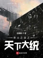 我的打牌系统