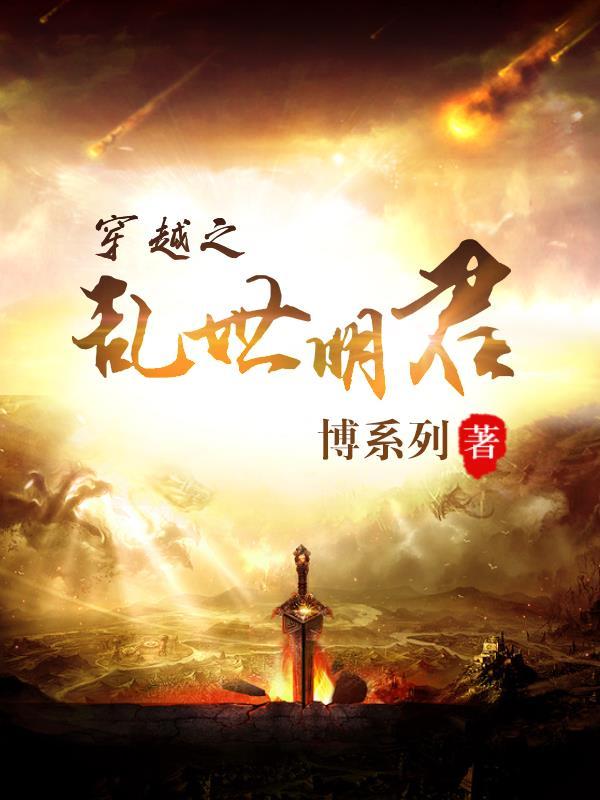 被当软饭男?反手拿捏千亿老婆