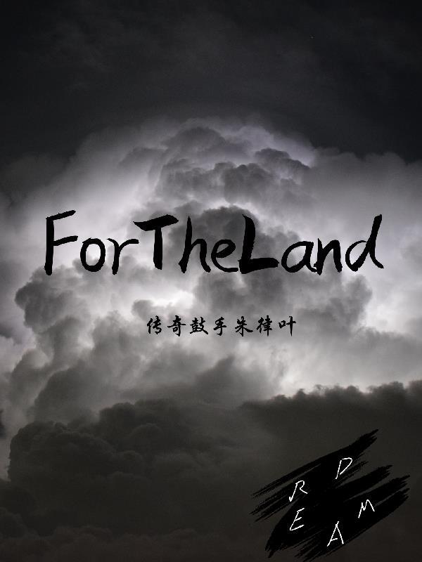 我的笔仙只想骗我入江湖