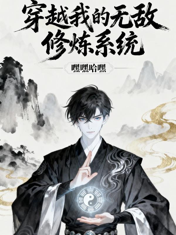 兽穷则啮