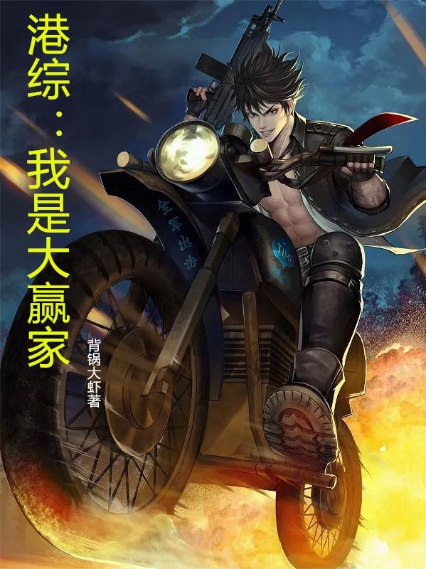 与春同归去