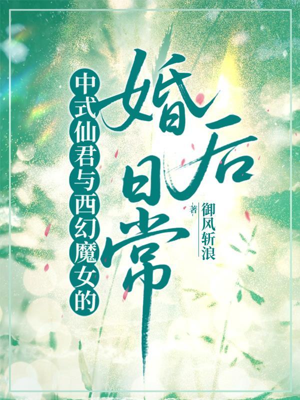 上古戒指