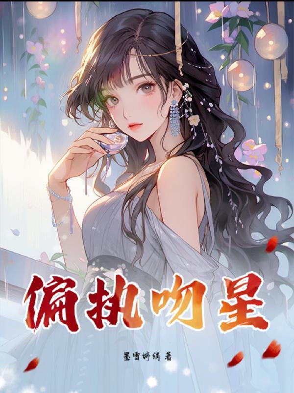 崩坏:这不对吧?我怎么在土木堡