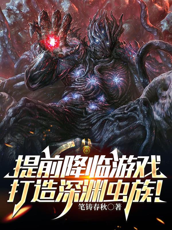 庶女惊华:苏悦传奇