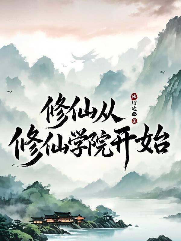 七零娇妻：退伍兵王的掌中宝