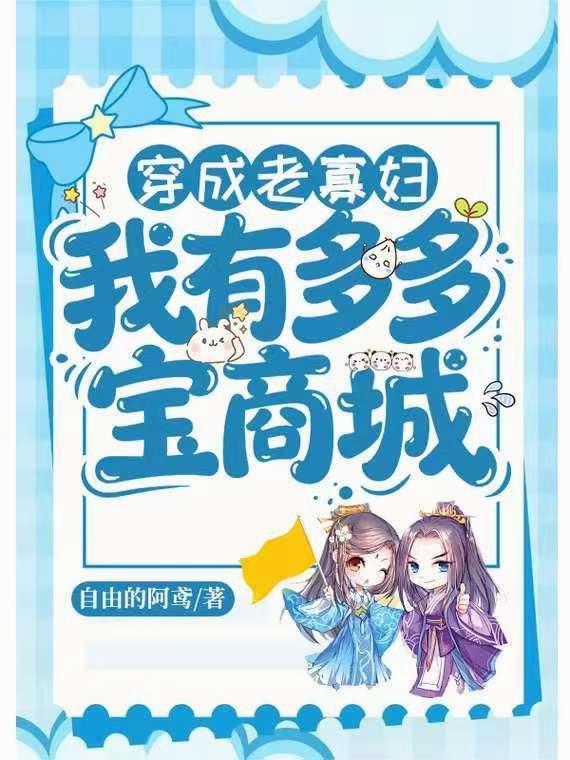 宋时捕探，汴京迷雾录