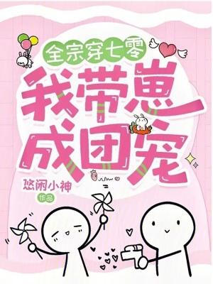 海港城风云