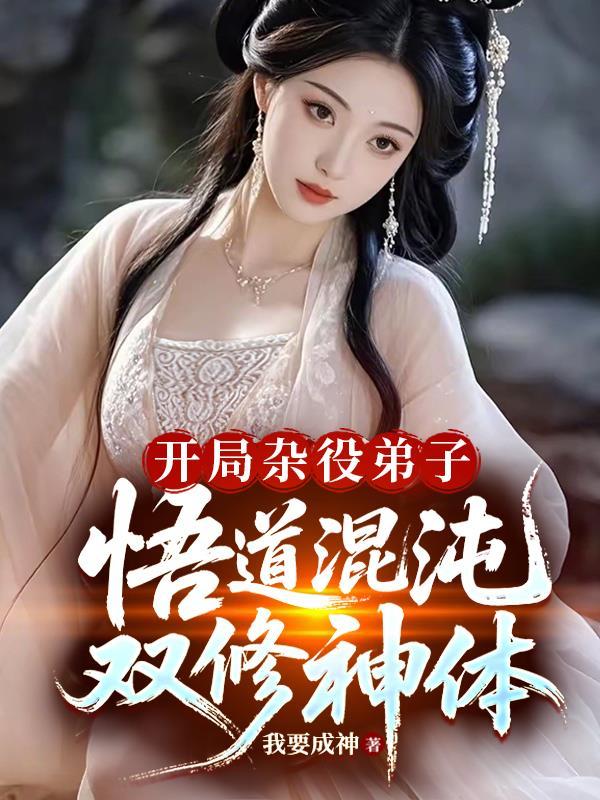 红警:开局动员兵,我炸五角大楼