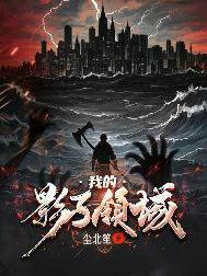 龙脉秘符