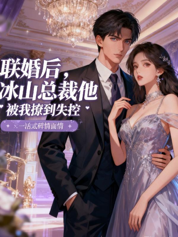 你又不是我的谁