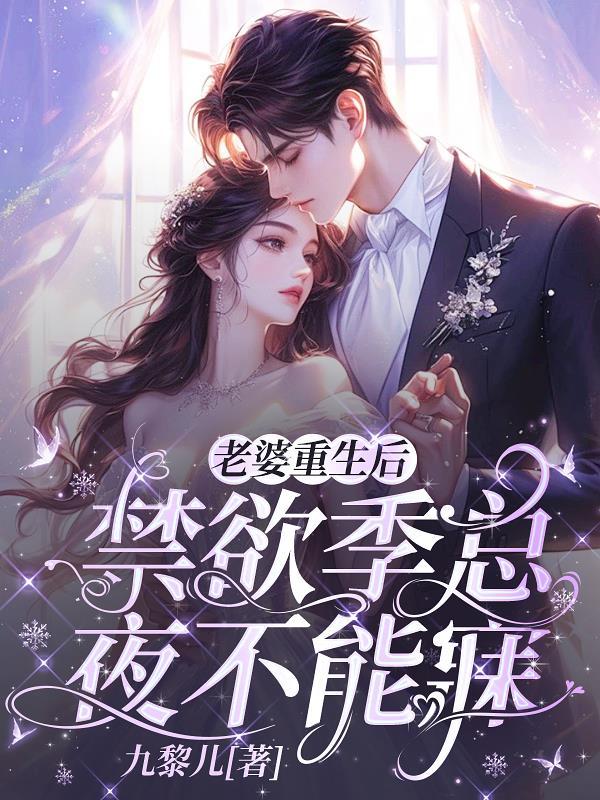 缘生缘起2