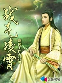 《细腰》by洋柿子笔趣阁无弹窗