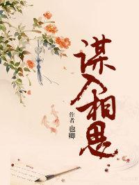 异界征途：从传武到星空霸主