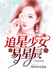 综影视:魂穿乔卫东!我全都要!