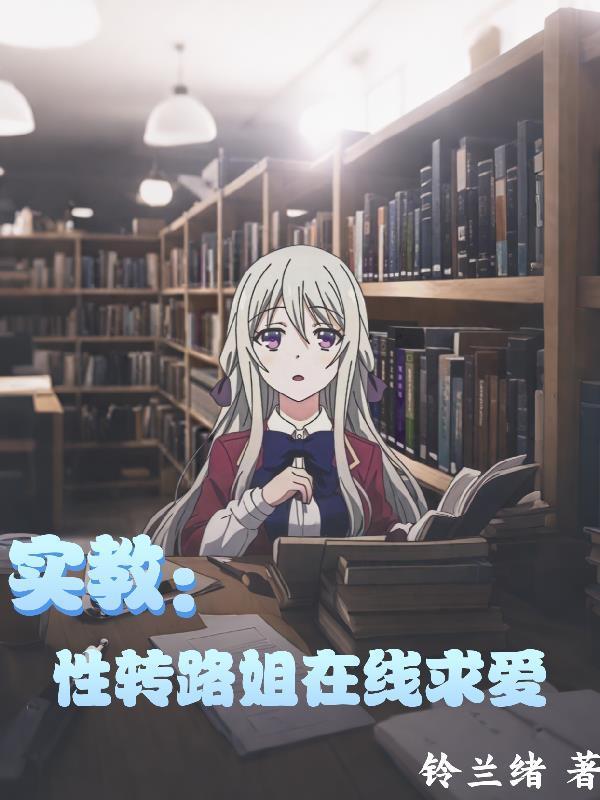 问鼎：从反腐行动开始