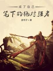 零点的未尽之路