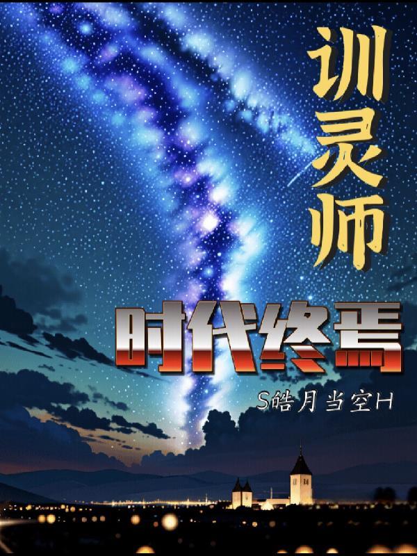 重生：侯府嫡女虐渣指南