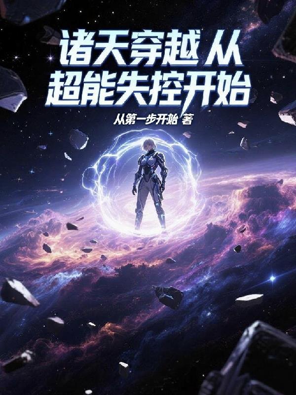 血琴鸣