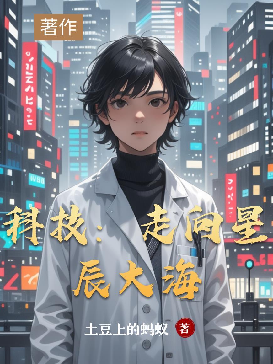 茅山道士捉妖记