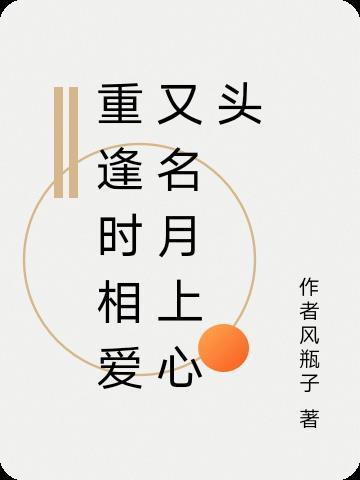 重生签到：从学霸到航空霸主