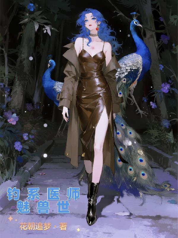 地摊绘梦:我的文创集团