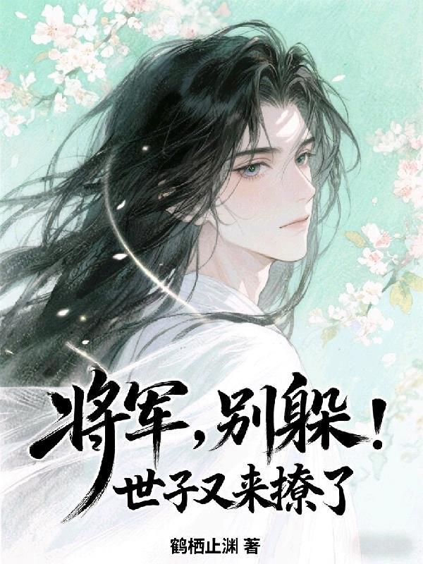 被玩坏的全面战争