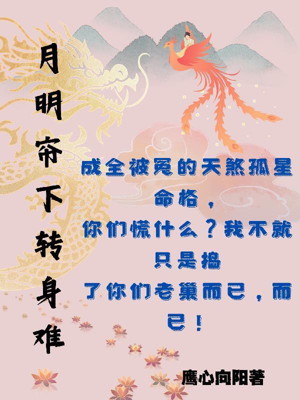 我的投影仪连着1950