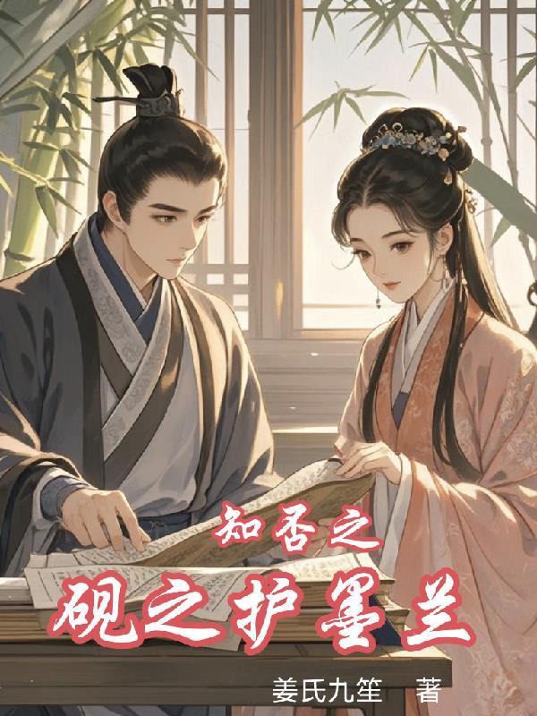 62年四合院：我的帐没人敢欠