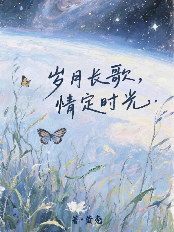 玄碑战纪