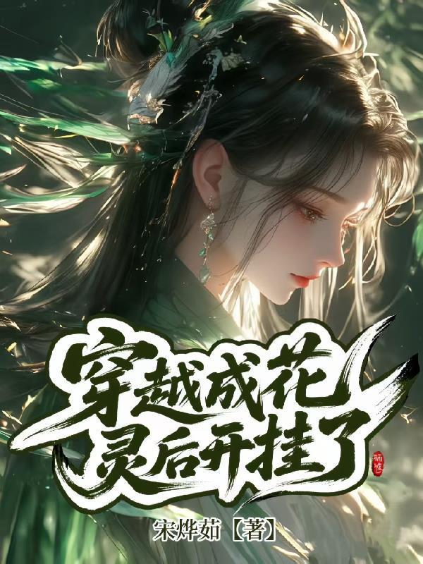 新兵第一年,万人护送战功回老家