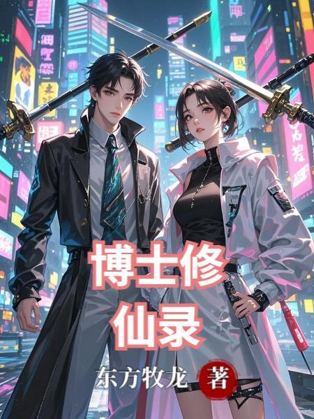 拆了这历史的车轮